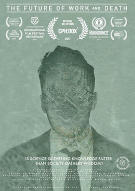 未来的工作与死亡 The Future of Work and Death