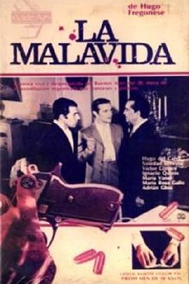 La mala vida