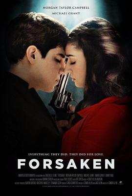 遗弃 Forsaken