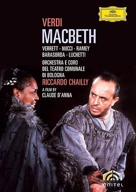 威尔第 电影版歌剧《麦克白》 Verdi - Macbeth