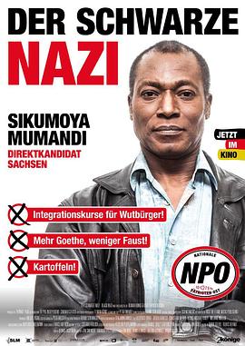 黑人纳粹 Der Schwarze Nazi