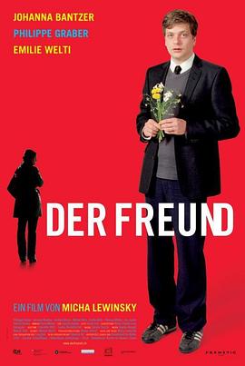朋友 Freund, Der