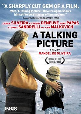 会说话的照片 Um Filme Falado