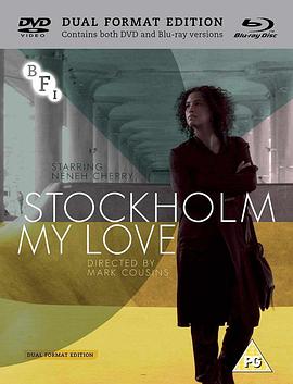 斯德哥尔摩，我的爱 Stockholm, My Love
