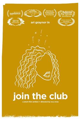 加入俱乐部 Join the Club