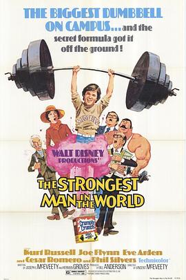 魔力神童 The Strongest Man in the World