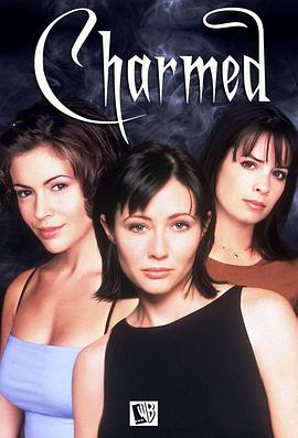 圣女魔咒 第一季 Charmed Season 1
