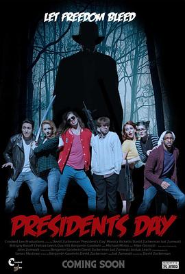 搞鬼总统日 Presidents Day