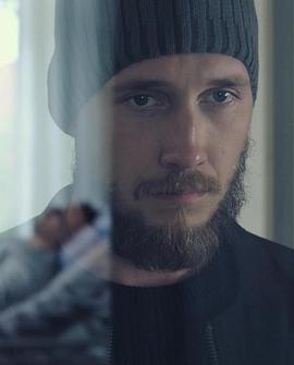 当我们活着 Mens vi lever