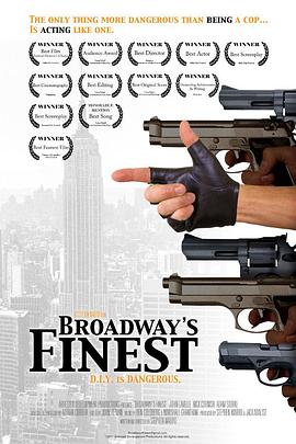 冒牌卧底 Broadway's Finest