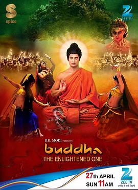 佛陀 Buddha: Rajaon ka Raja