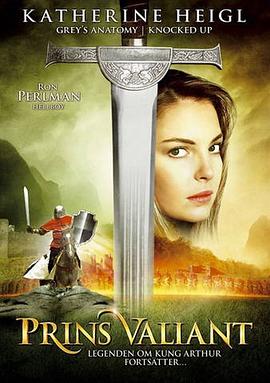 勇敢王子 Prince Valiant