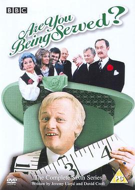 百货店奇遇记 第六季 Are You Being Served? Season 6