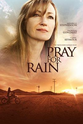 祈雨 Pray for Rain