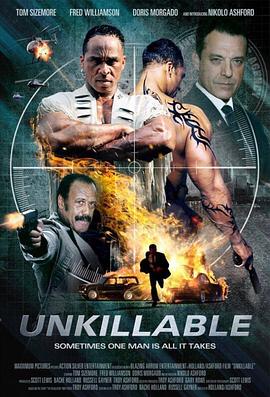 特攻杀阵 Unkillable
