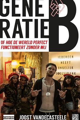 Generatie B