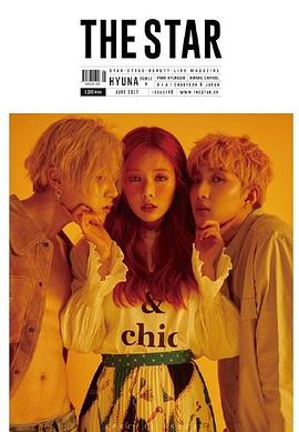 Triple H兴新所 트리플H 흥신소