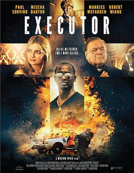 刽子手 Executor