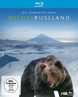 狂野俄罗斯 第一季 Wildes Russland Season 1