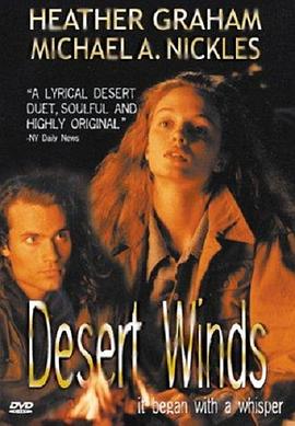 风中奇恋 Desert Winds