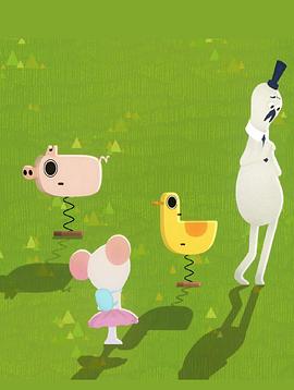 恶趣味 Guilty Pleasure