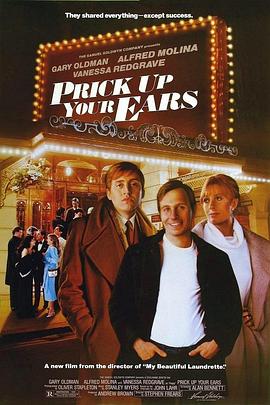 激情床伴 Prick Up Your Ears