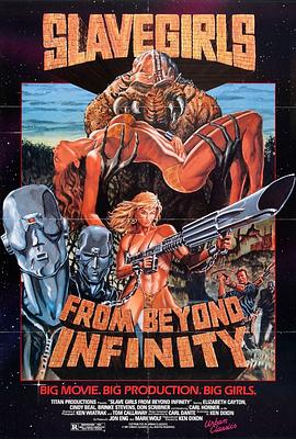 女奴超越无限 Slave Girls from Beyond Infinity