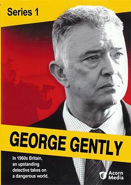 乔治·詹特利探案：飞行员之死 George Gently: Bomber's Moon