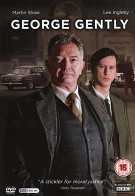 乔治·詹特利探案 试播集 Inspector George Gently: Gently Go Man