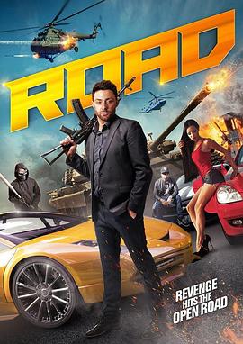 毁灭之路 Road