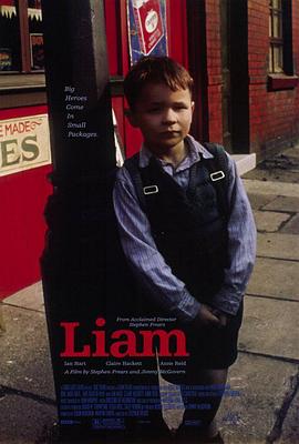 童言有忌 Liam