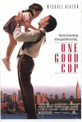 模范警察 One Good Cop