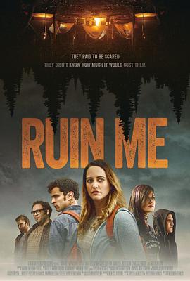 戮营谜 Ruin Me
