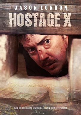 人质X Hostage X
