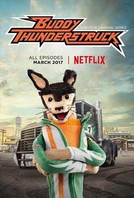 雷霆卡车巴迪 第一季 Buddy Thunderstruck Season 1
