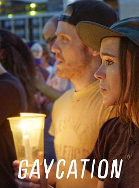 同行：奥兰多特别篇 Gaycation: Orlando