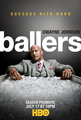 球手们 第二季 Ballers Season 2