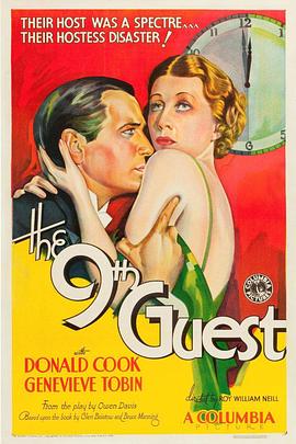 第九位客人 The Ninth Guest