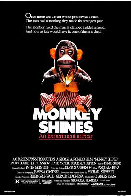 异魔 Monkey Shines