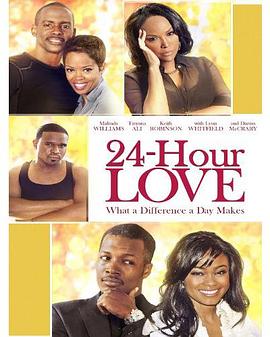 24小时的爱 24 Hour Love