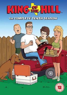 乡巴佬希尔一家的幸福生活 第十季 King of the Hill Season 10