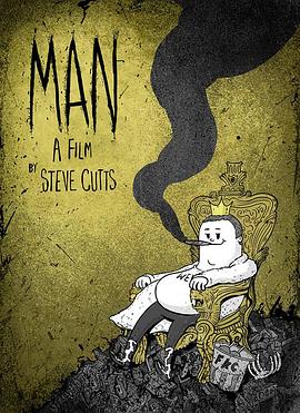 人与自然 Man