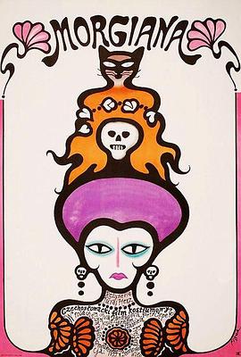 魔格亚纳 Morgiana