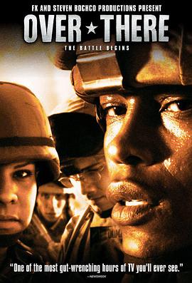 那时那地 Over There