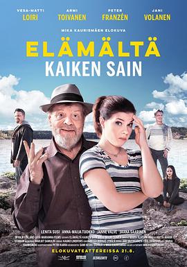 最后的回归 Elämältä kaiken sain