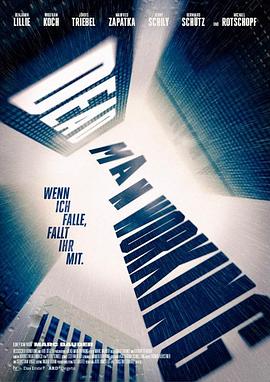 绝命银行 Dead Man Working