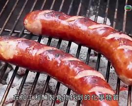 解構認知障礙症