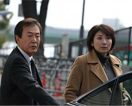 SP〜警視庁警護課4