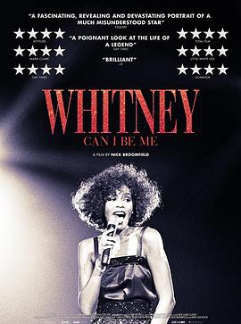 惠特尼：可以做我自己吗 Whitney: Can I Be Me