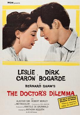 黑寡妇 The Doctor's Dilemma